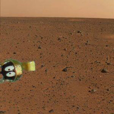 1stpicfrommars.jpg