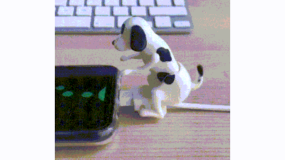 doghumpingphonecharger-ani.gif