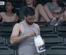 IMG_4707.gif