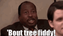 IMG_2444.gif