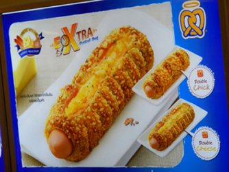 pretzeldogs.jpg