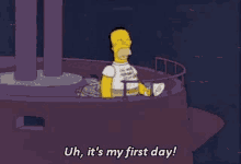 1631744788043.gif