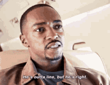 1657212745715.gif